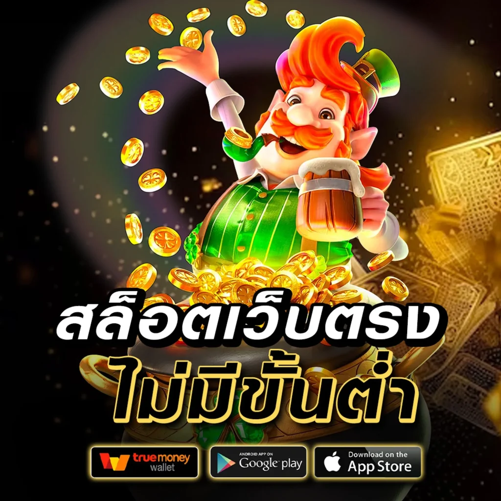 betflik-uk
